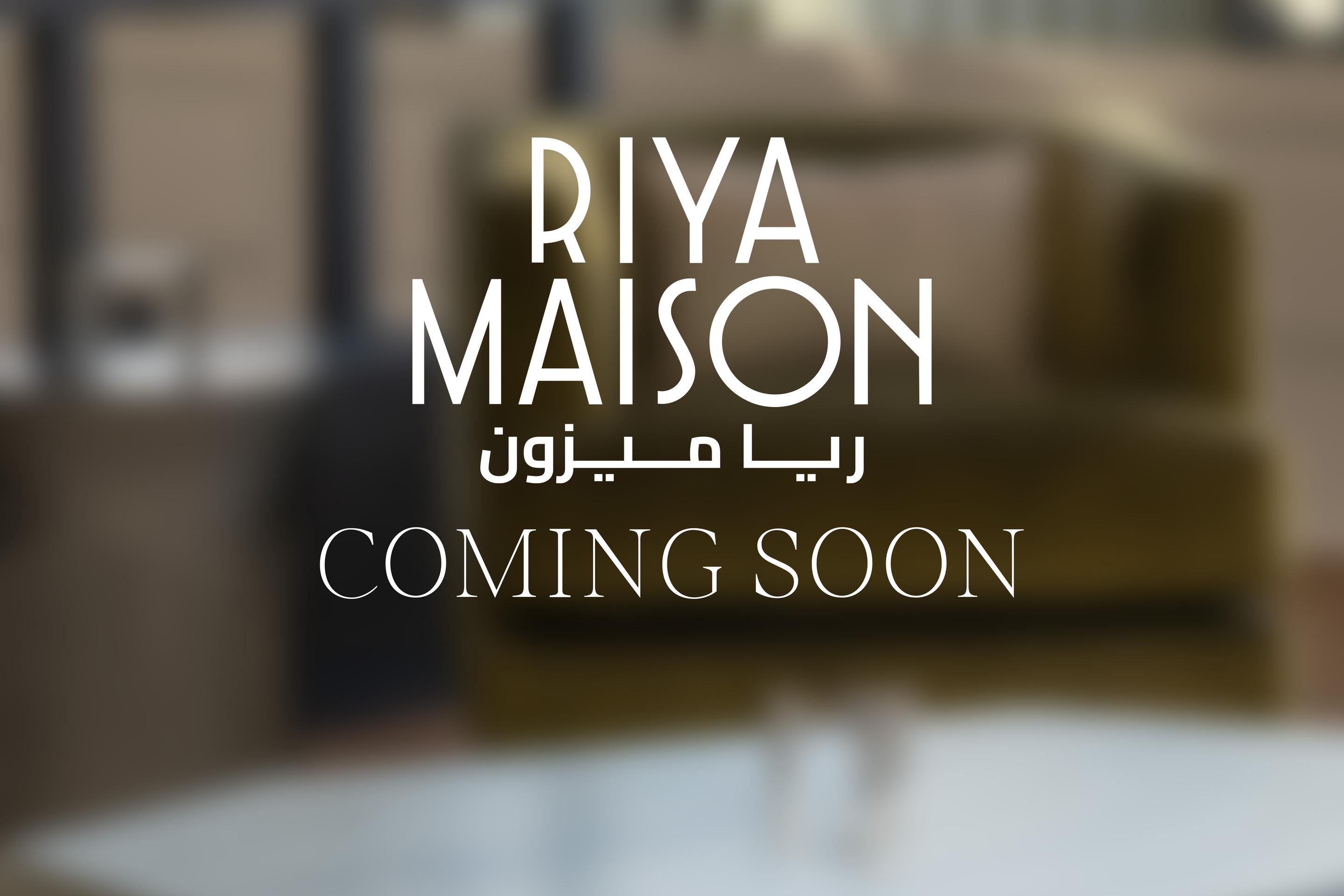 luxury coming soon riya masion atheel kafd hotel